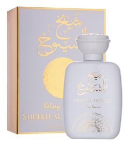 Sheikh Al Shyookh by Kelsey Berwin